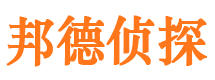 平泉外遇调查取证